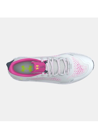Under Armour Kadın UA Charged Bandit TR 2 Koşu Ayakkabısı 3024191-101 Gri