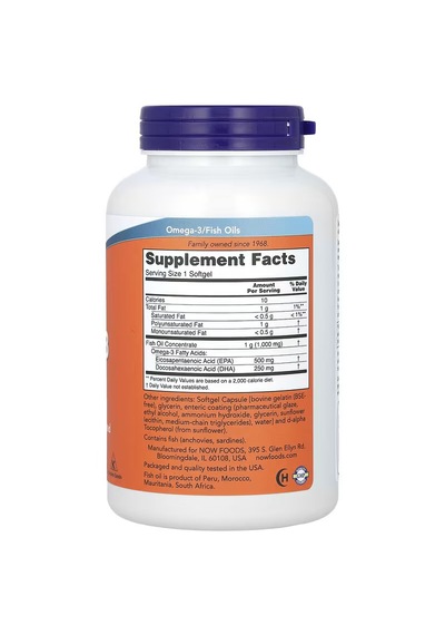 Now Foods, Ultra Omega-3 Fish Oil, 180 Softgels