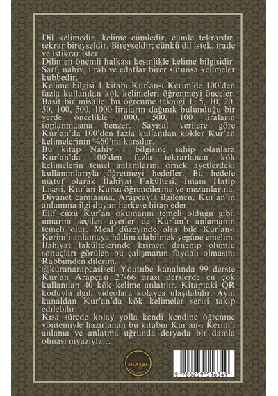 Kuran Arapçası Kelime Bilgisi 1