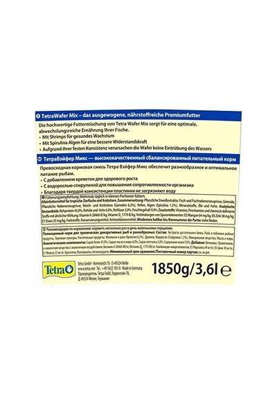 Ayrex Tetra Yem Wafermix 3,6l