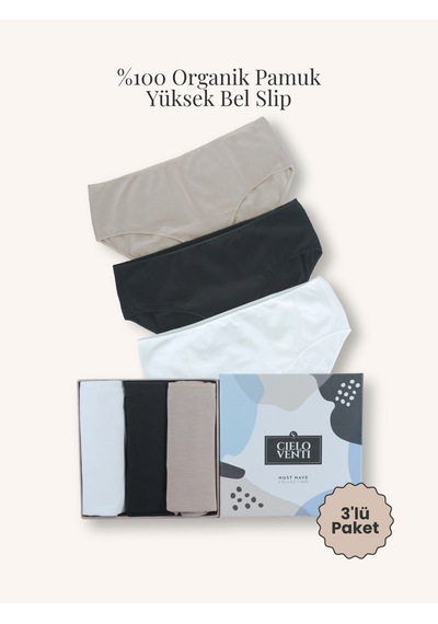 Must Have 3'lü Organik Pamuk Yüksek Bel Slip Külot Siyah - Beyaz - Krem