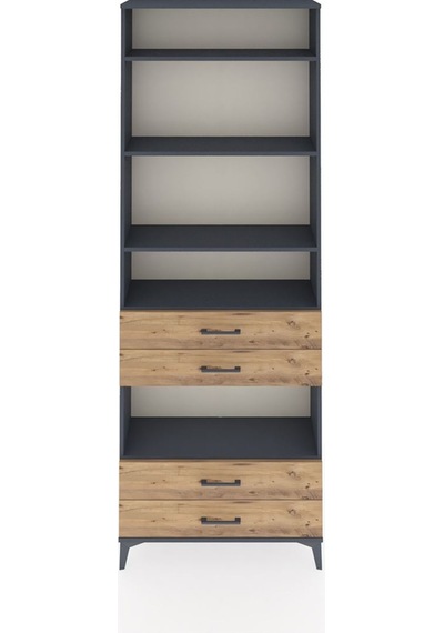 Arges Dolap 5 Raflı 4 Çekmeceli 88x30x243 Antrasit-çam Antrasit