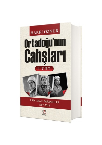 Ortadoğu'nun Cahşları 1.Cilt - Hakkı Öznur - Panama Yayıncılık
