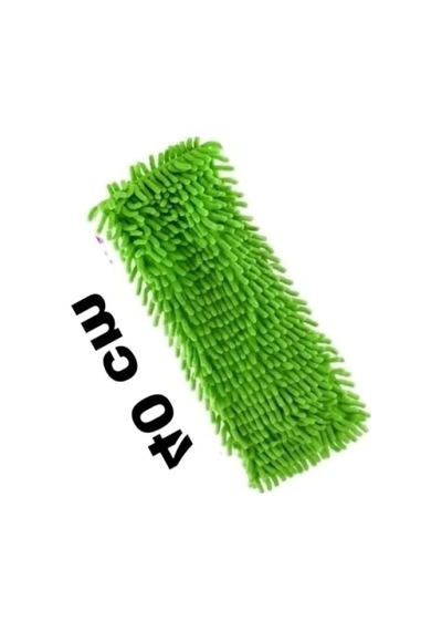 40 Cm Mikrofiber Makarna Mop Başlığı Seti 2'li Açık Bej