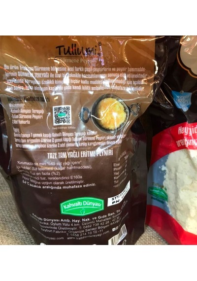 Kahvaltı Dünyası Tullumi Sürmene Tereyağlı Tulum Peyniri 500 G