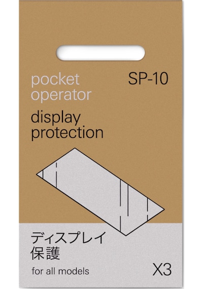Teenage Engineering Sp-10 Display Protection Po Ekran Koruyucu