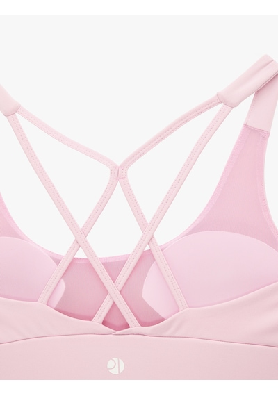 Koton Slim Fit Kolsuz U Yaka Sırt Detaylı Sporcu Sütyeni Pembe 6sak30191nk Gülkurusu