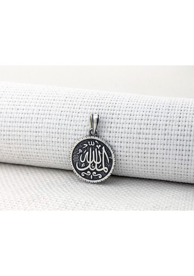 Mülki Allah Mülk Allah'ın Yazılı 925 Ayar Gümüş Kolye Ucu