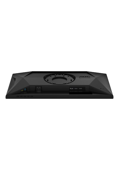 Aoc 25g4sxu 24.5" 310hz 1ms Hdmı Dp G-sync Adaptivesync Pivot Hdr10 Fhd Fast Ips Gaming Monitör