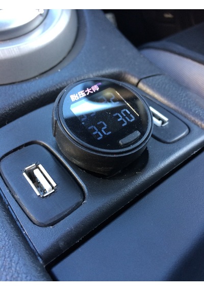 2006 Honda Civic Orta Konsol Usb Port Kapağı