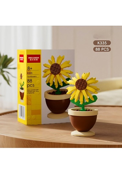 Brıcks Yapı Bloklu Ayçiçeği Saksı Seti 88 Parça Masaüstü Dekora