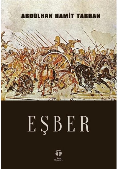 Eşber-türk Edebiyatı