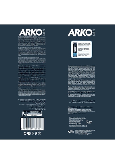 Arko Men Banyo Tıraş Bıçağı 3 x 5'li