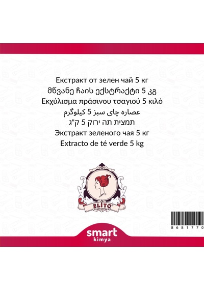 Yeşil Çay Ekstraktı Özütü 5 Kg