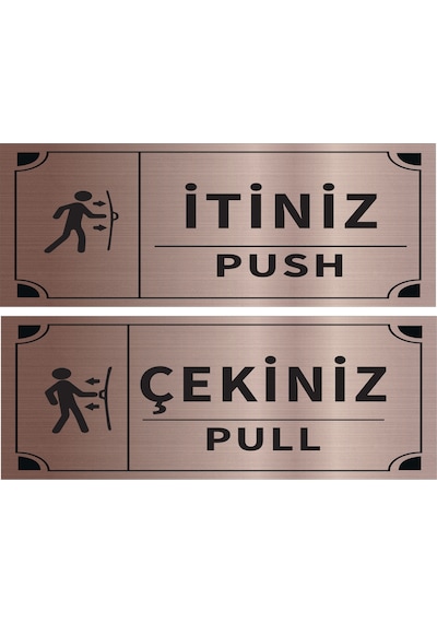 Mayeka İtiniz - Çekiniz Dikdörtgen İkili Levha Set Bronz Metal Yönlendirme Tabelası Kişiye Özel