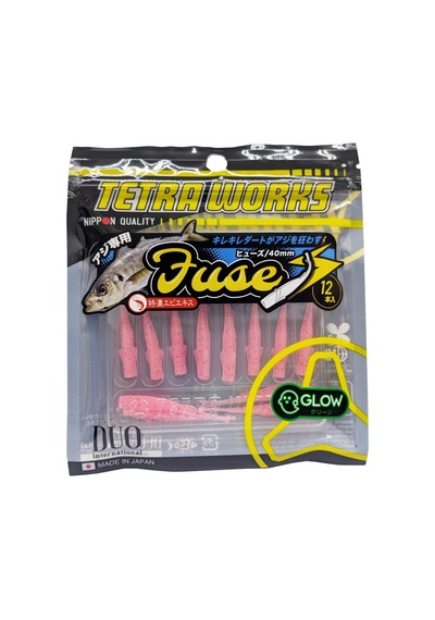 Ayrex Duo Tetra Works Silikon Fuse 40mm. S502 Pink Flakes Suni Yem