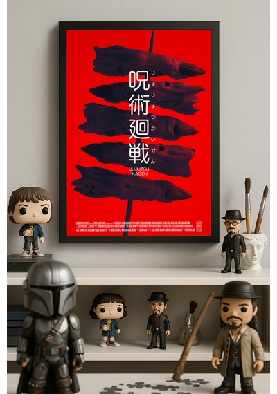 Seven Samurai Siyah Ahşap Çerçeveli Poster, Dekoratif Film Duvar Tablosu