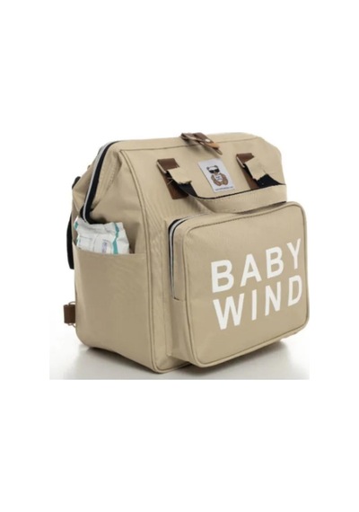 Mygeppetobag Bebek Bakım Çantası Bej