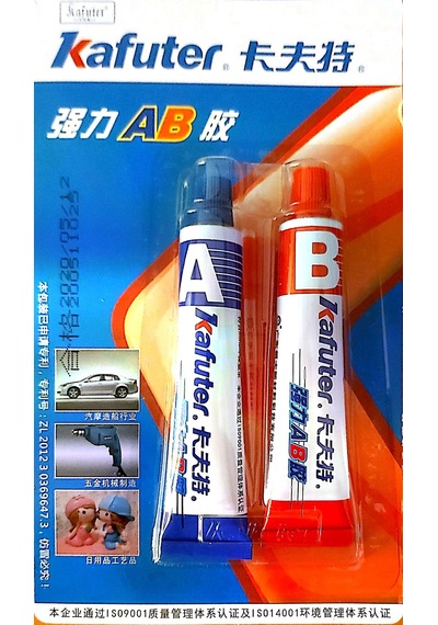 Kafuter Ab Glue Kasa Menteşe Yapıştırıcı 16 Gr