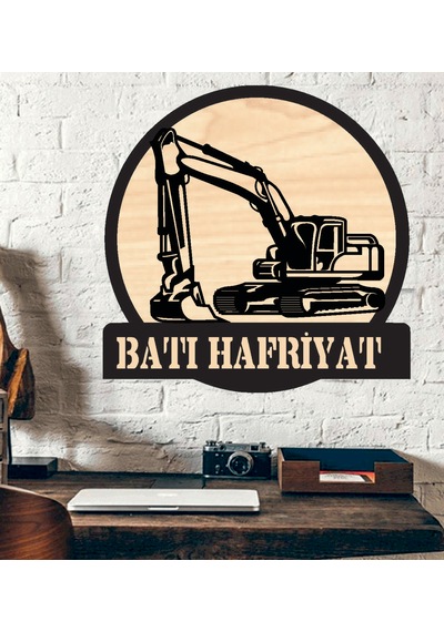 Ekskavatör Hafriyat Temalı Ahşap Duvar Tablo Ahşap