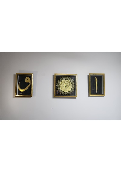 Elif & Vav & 60 X 60 Rölyef Tablo Seti