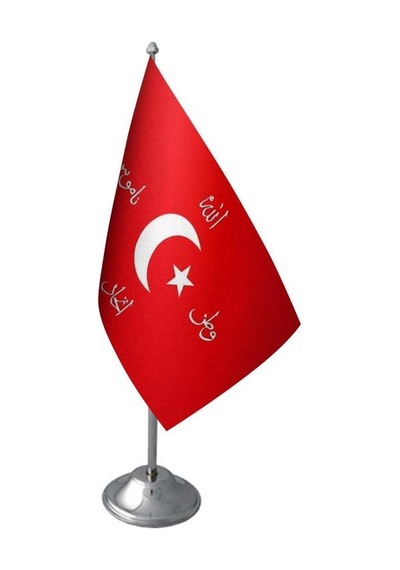 Masa Üstü İttihat ve Terakki Bayrağı Krom Direk Masa Bayrak Seti
