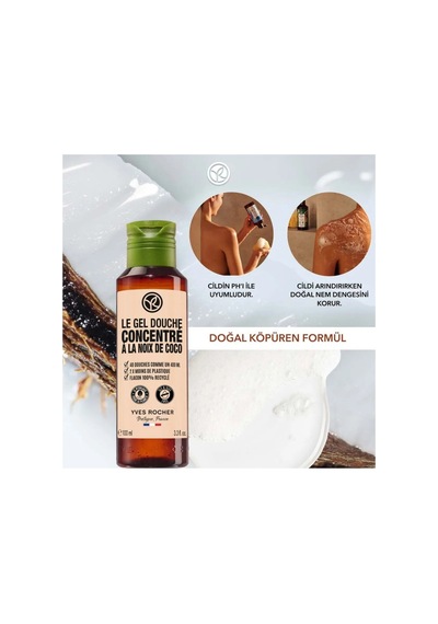 Konsantre Duş Jeli Tropikal Hindistan Cevizi 100 Ml - Doz Ayarlı Seyahat Boy Ekolojik Banyo Jeli Diğer