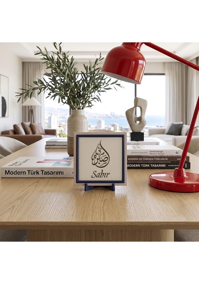 Sanatın Maneviyatla Buluştuğu Sabır Objesi, Yaşam Alanları İçin Kalıcı Ve Zarif Hatıra 10x10 Cm