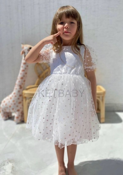 Ketbaby Kız Çocuk Minik Papatya Desenli Kısa Kol Elbise Beyaz Beyaz