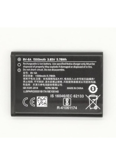 Senalstore Nokia Bv-6a Batarya Pil N2060-5210-8110-3060-c503