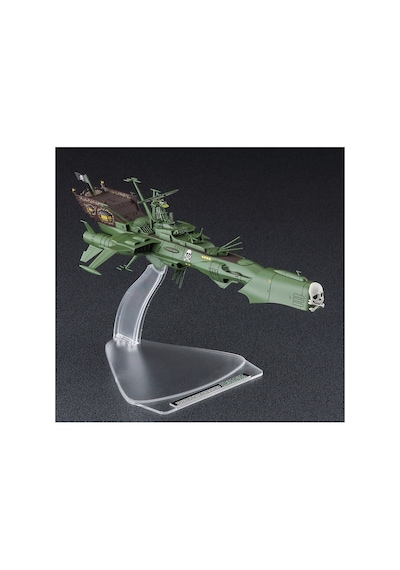 Hasegawa 64794 1/2500 Ölçek, Captain Harlock Space Pirate Battleship Arcadia, Ace Combat Serisi, Bilim Kurgu Plastik Model Kiti