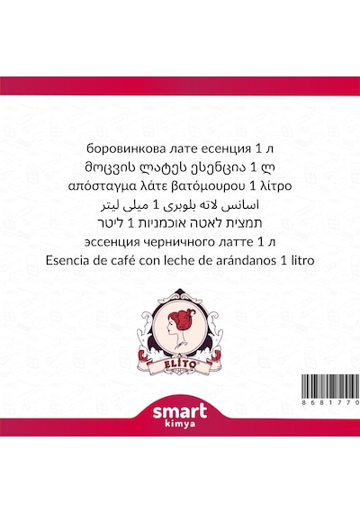 Yaban Mersinli Latte Esansı 1 Litre