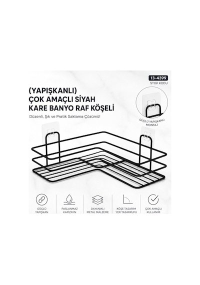 Parmeva Pms-612 Yapışkanlı Banyo Rafı - Çok Amaçlı Siyah Kare Köşe Rafı