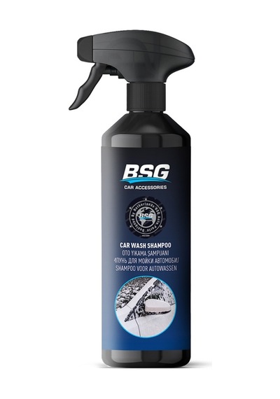 Bsg Oto Yıkama Şampuanı 500 ML