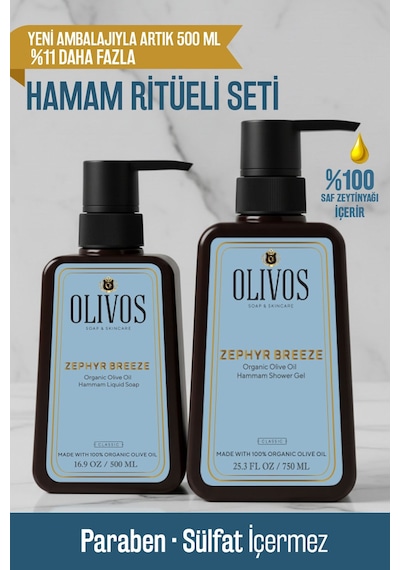 Hamam Kokulu Zeytinyağlı Duş Jeli & El Sabunu Seti Doğal, Kalıcı Ferahlık 750 Ml + 500 Ml
