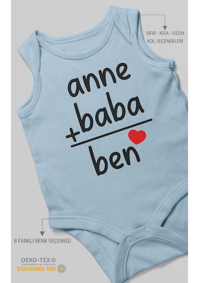 Anne Baba Ve Ben Baskılı Bebek Zıbını Çıtçıtlı Body %100 Pamuk Sıfır Kol Bebe Mavisi