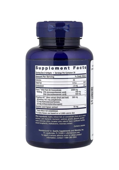 Super Omega-3 Epa 700 Dha 500 / 60 Softgels