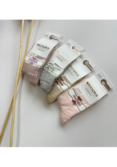 Ekinoks Socks Friends Yazılı Kız Çocuk 2'li Soket Çorap Seti Gül Kurusu
