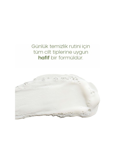 Elizabeth Arden White Tea Skin Solutions Gentle Purifying Cleanser Nazik Arındırıcı Yüz Temizleme Jeli 125 ML﻿﻿