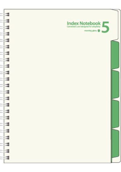 Morning Glory 8000 Index Çizgili Defter 26,2x19,1 Cm Bej 11210-88730
