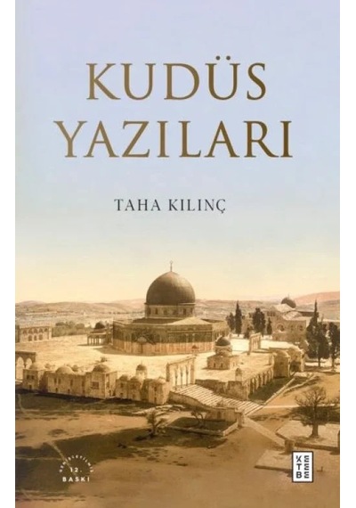 Ers- Kudüs Yazıları