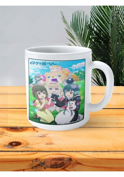 Kuma Kuma Kuma Bear Baskılı Kupa Bardak Kişiye Özel Model 2 Çok Renkli