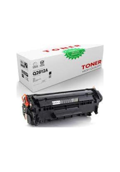 Hp Laserjet 1018 Toner Uyumlu Yüksek Kapasite