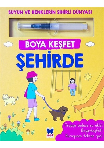 Boya Keşfet / Şehirde / Ömer Canbir