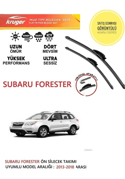 Subaru Forester 2013-2018 Arası Muz Silecek Silgi Silgeç Takımı Araca Özel . Aparat