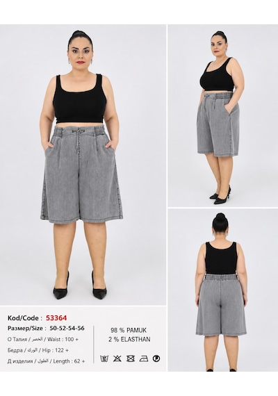 Zanessi Fashıon Büyük Beden Beli Lastikli Bağcıklı Bol Kesim Tensel Kumaş Denim Kadın Şort Siyah Zanessi Fashıon Büyük Beden Beli Lastikli Bağcıklı Bol Kesim Tensel Kumaş Denim Kadın Şort Siyah