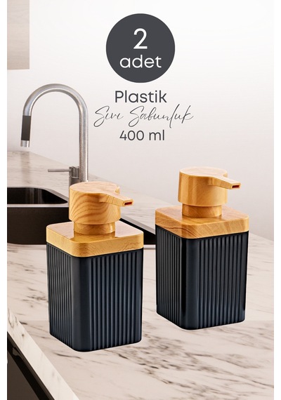Grimorlife Ahşap Desenli Altın Gold Metal Standlı Bulaşık Deterjanı Sıvı Sabunluk Mutfak Seti-sünger Siyah