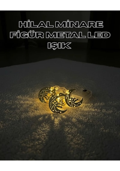 Gold Renk Metal Minareli Hilal Led Işık Pilli Ramazan Süsü Diğer