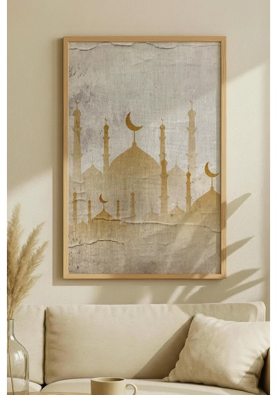 Allah Lafzı Yazılı Dini Motifli Tekli Ahşap Tablo - Siyah Ahşap Çerçeveli Ev Ve İş Yeri Tablosu