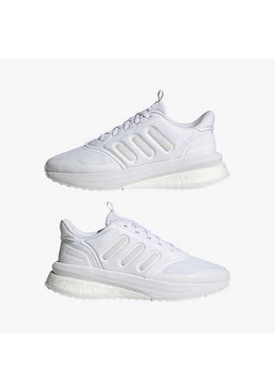 Adidas X Plrphase Erkek Beyaz Spor Ayakkabı Ig4767